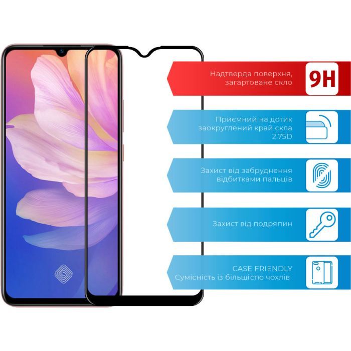 Стекло защитное ACCLAB Full Glue VIVO Y15/Y17/Y3 (1283126508974) изображение 2