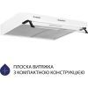 Вытяжка кухонная Minola HPL 614 WH изображение 2