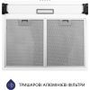 Вытяжка кухонная Minola HPL 614 WH изображение 5