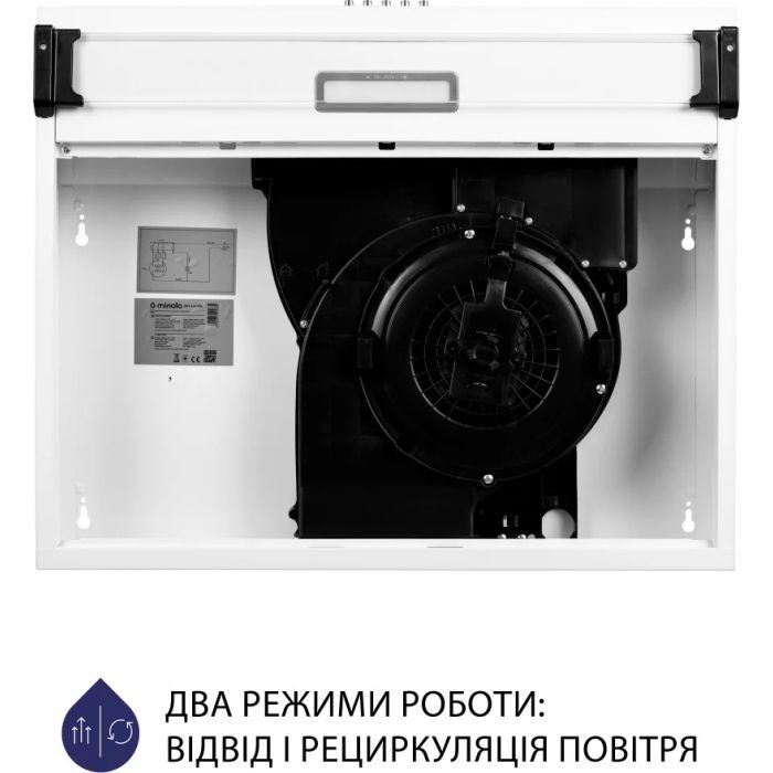 Витяжка кухонна Minola HPL 614 BL зображення 8