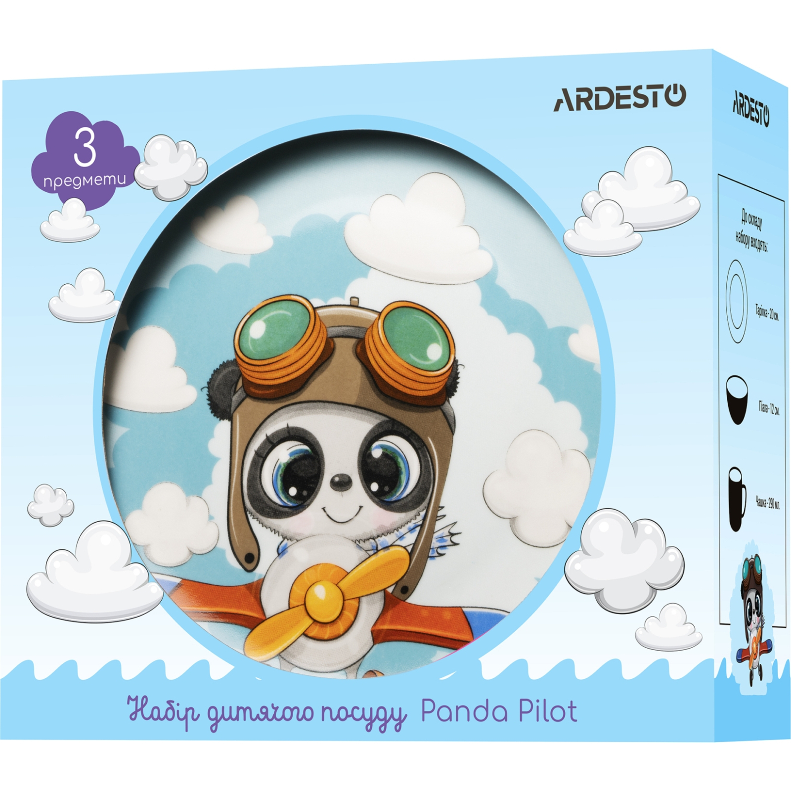 Комплект посуду Ardesto Panda Pilot порцеляна 3 предмети (AR3451PS) зображення 5