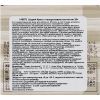 Крем для лица Naris Cosmetics Shurei Facial Care Cream Hyaluronic Acid 48 г (4955814145972) изображение 3