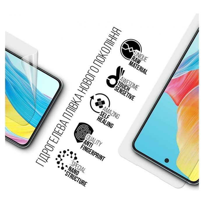 Плівка захисна Armorstandart Oppo A58 4G (ARM70652) зображення 2