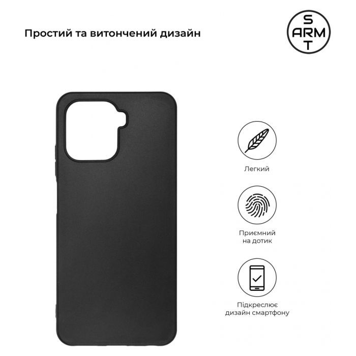 Чехол для мобильного телефона Armorstandart Matte Slim Fit Oscal C80 Black (ARM65267) изображение 3