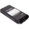 Аккумуляторная батарея Motorola XTS 2500 Ni-MH 7.5V 1800m Power-Time (PTM-2500) изображение 2