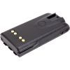 Аккумуляторная батарея Motorola XTS 2500 Ni-MH 7.5V 1800m Power-Time (PTM-2500) изображение 3