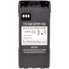 Аккумуляторная батарея Motorola XTS 2500 Ni-MH 7.5V 1800m Power-Time (PTM-2500) изображение 4