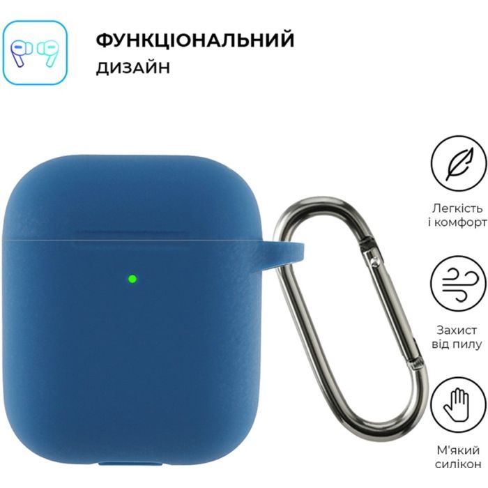 Чохол для навушників Armorstandart Ultrathin Silicone Case With Hook для Apple AirPods 2 Noctilucent (ARM59687) зображення 2