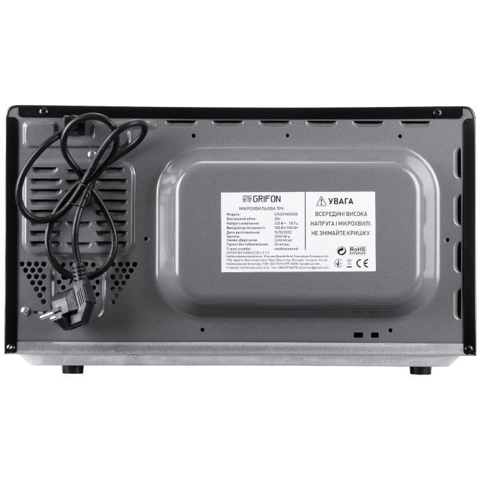 Микроволновая печь Grifon GR20FM0105B изображение 7