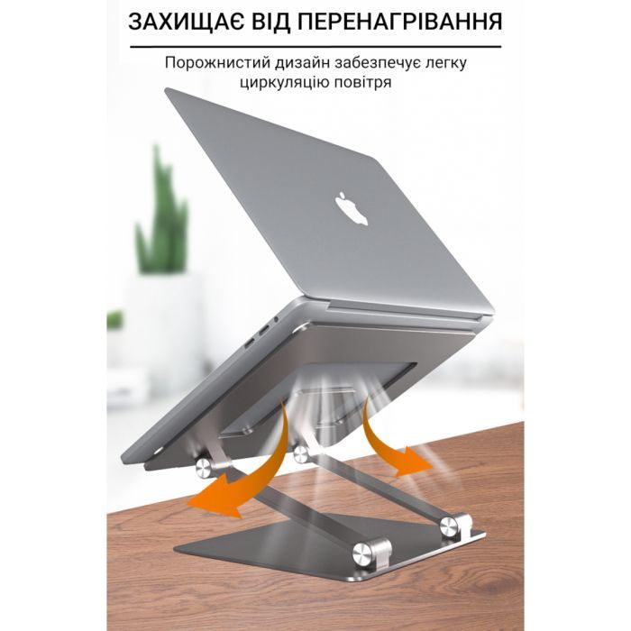 Подставка для ноутбука OfficePro LS111G изображение 10