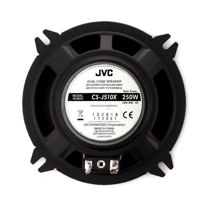 Коаксиальная акустика JVC CS-J510X изображение 3