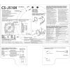 Коаксиальная акустика JVC CS-J510X изображение 6