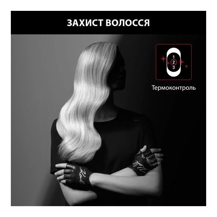 Фен Rowenta CV581LF0 зображення 7