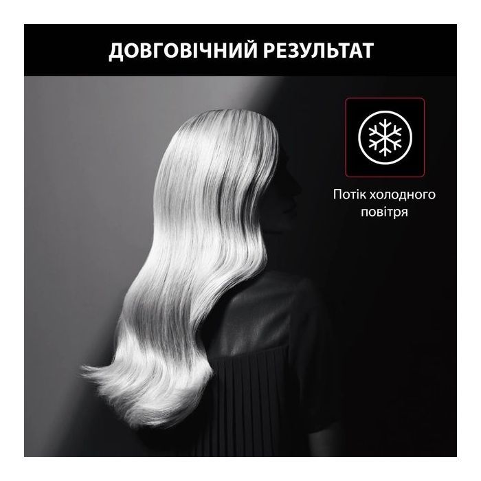 Фен Rowenta CV581LF0 зображення 9
