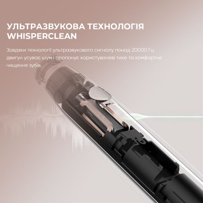 Електрична зубна щітка Oclean 6970810551549 зображення 4