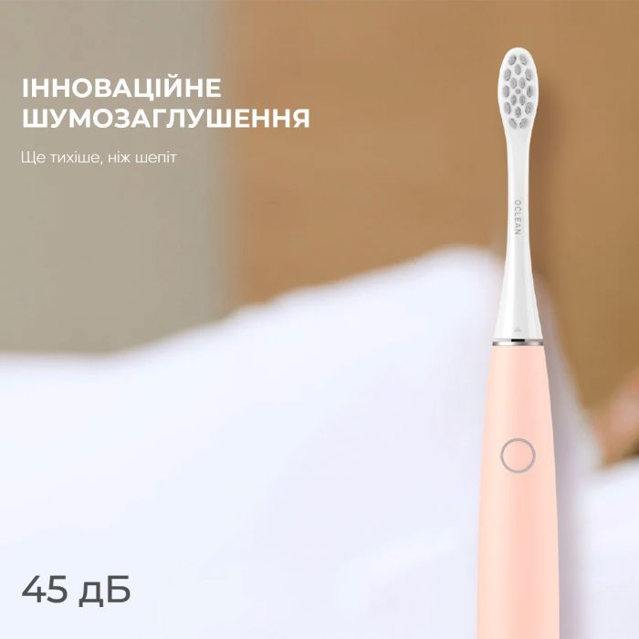 Електрична зубна щітка Oclean 6970810551549 зображення 5