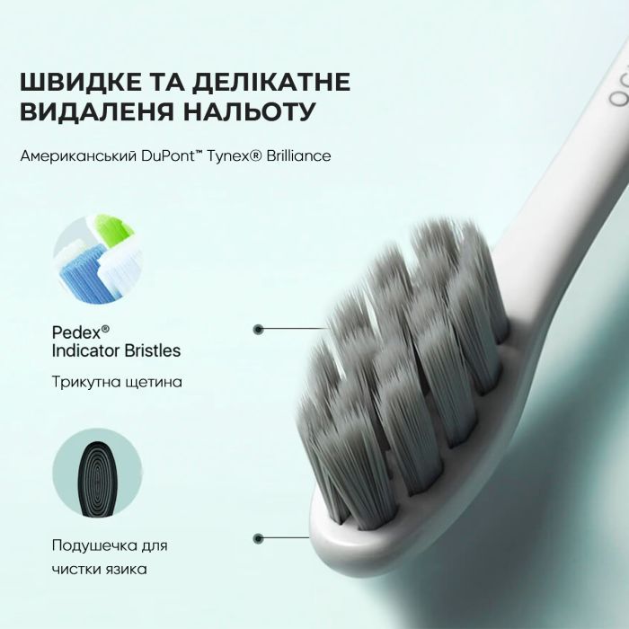 Електрична зубна щітка Oclean 6970810551549 зображення 7