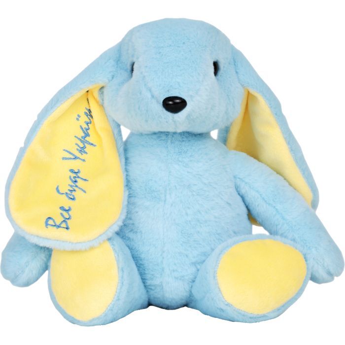 М'яка іграшка WP Merchandise Зайченя Патріот України (FWPBUNNY22DBLUE01)
