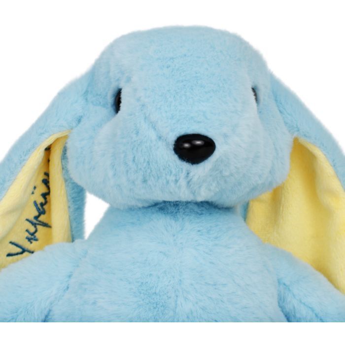 М'яка іграшка WP Merchandise Зайченя Патріот України (FWPBUNNY22DBLUE01) зображення 6
