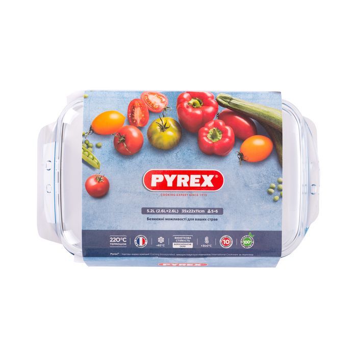 Форма для випікання Pyrex Glass 5.2 л (2.6 л+2.6 л) (555A000) зображення 7