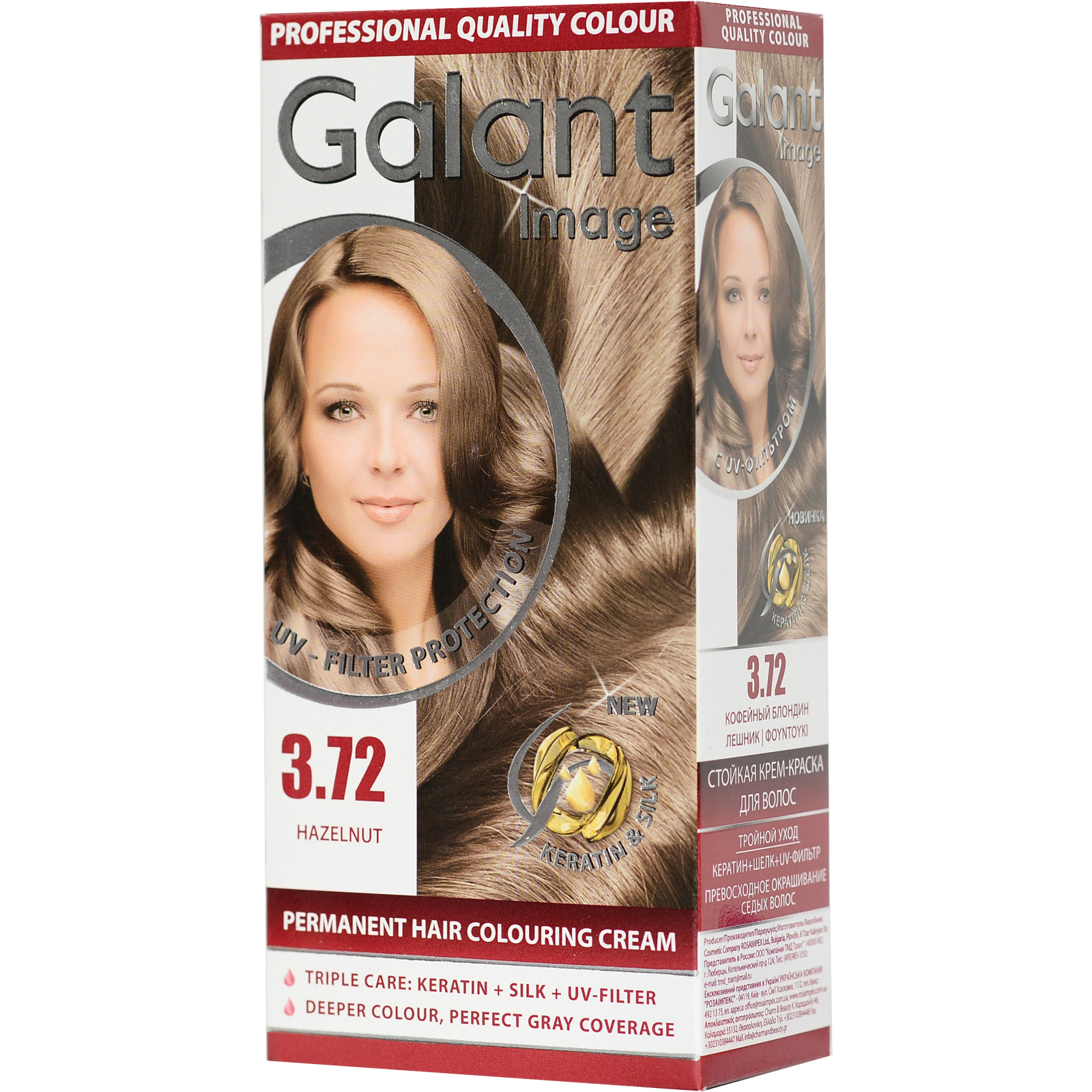 Краска для волос Galant Image 3.72 - Кофейный блондин (3800010501415)