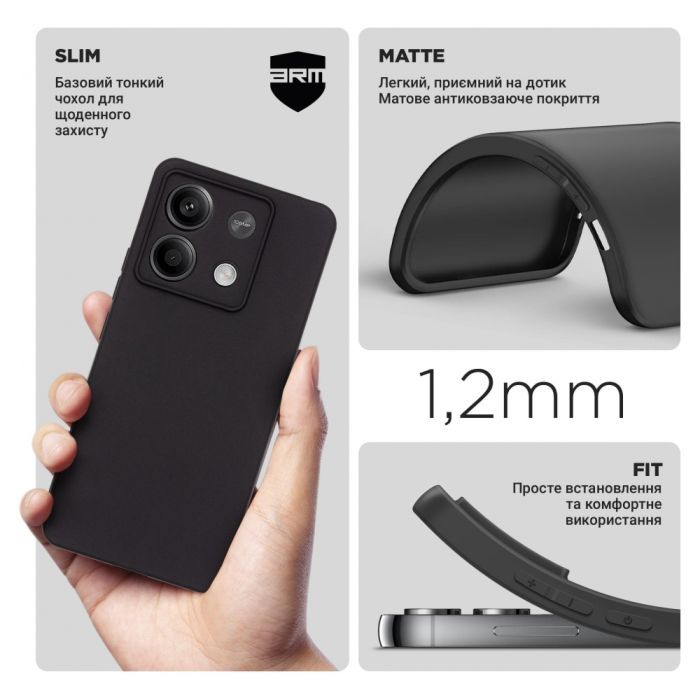 Чохол до мобільного телефона Armorstandart Matte Slim Fit Xiaomi Redmi Note 13 Pro 5G Camera cover Black (ARM71858) зображення 3