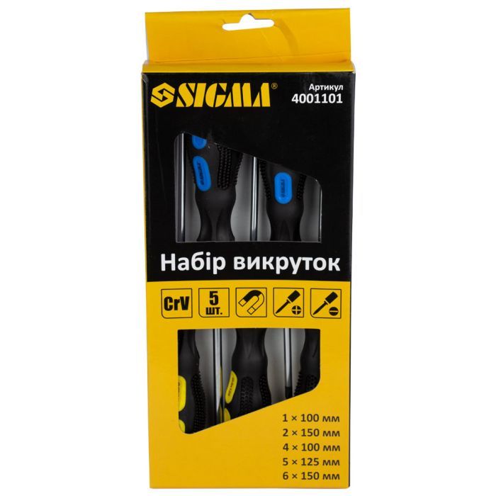 Набор отверток Sigma 5шт СrV (4001101) изображение 2