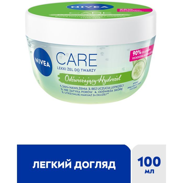 Гель для лица Nivea Care Гиалуроновый 100 мл (42397991/42397984) изображение 2