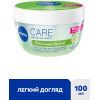 Гель для лица Nivea Care Гиалуроновый 100 мл (42397991/42397984) изображение 2