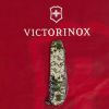 Нож Victorinox Climber Army Піксель (1.3703.3_W3940p) изображение 10