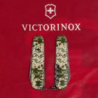 Нож Victorinox Climber Army Піксель (1.3703.3_W3940p) изображение 11