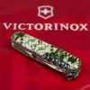 Нож Victorinox Climber Army Піксель (1.3703.3_W3940p) изображение 4