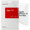 Пленка защитная Armorstandart Apple iPhone 15 Pro Max (ARM68276)