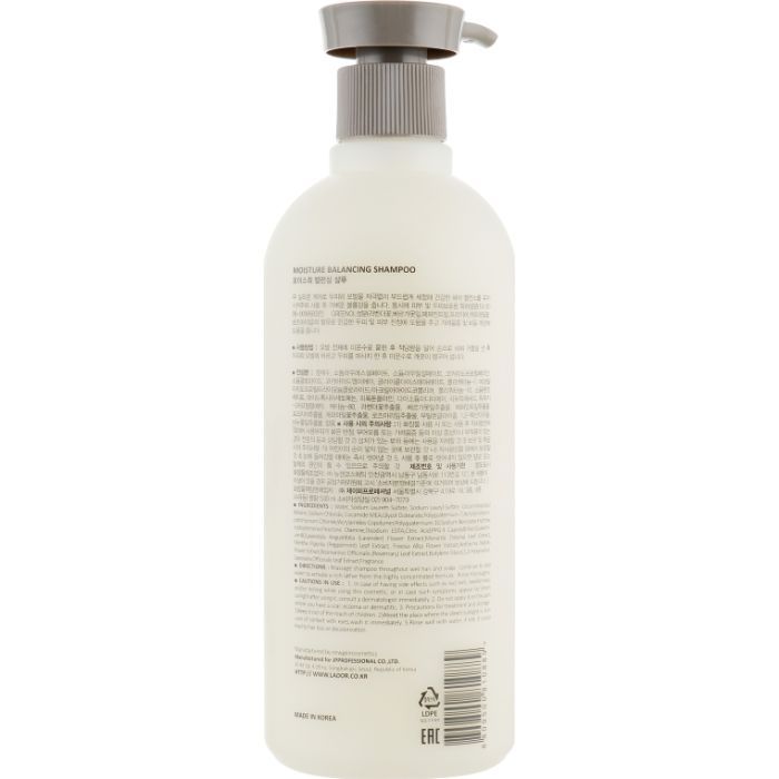 Шампунь La'dor Moisture Balancing Shampoo Безсиліконовий зволожувальний 530 мл (8809500810889) зображення 2