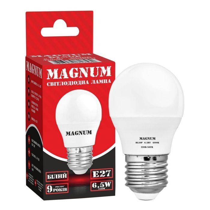 Лампочка MAGNUM BL50P 6,5Вт 4100K 220В E27 (90020572) зображення 2