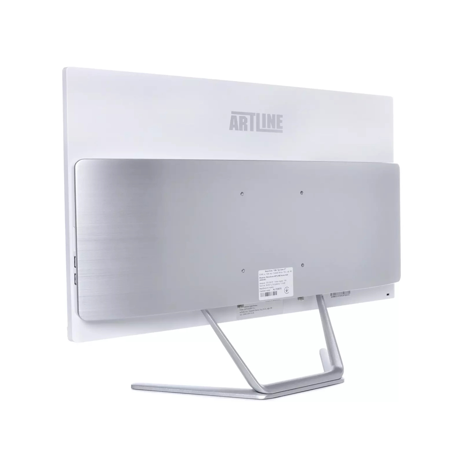 Компьютер Artline Home G41 (G41v21w) изображение 4