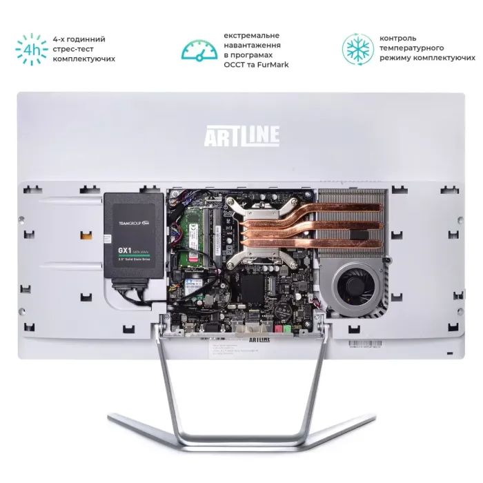 Компьютер Artline Home G41 (G41v21w) изображение 9