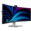 Монитор Philips 49B2U5900CH/00 изображение 2