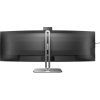 Монитор Philips 49B2U5900CH/00 изображение 7