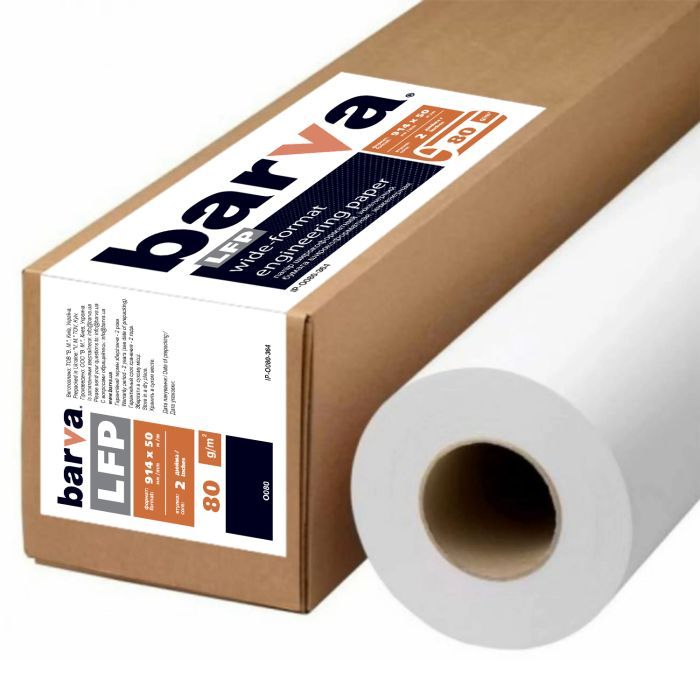 Бумага Barva 36"/914мм, 80 г/м2, 50 м LFP (IP-O080-364)