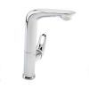 Змішувач Grohe Eurostyle (23569003) зображення 3
