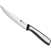 Кухонный нож MasterPro Sharp 12,5 см (BGMP-4115)