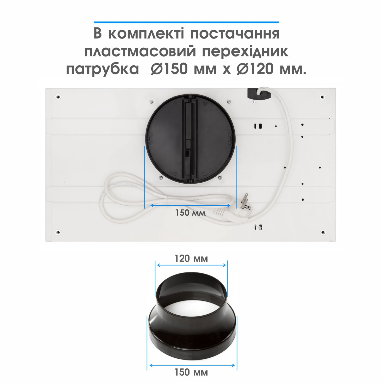 Витяжка кухонна Eleyus URBAN 800 LED 52 WH зображення 10