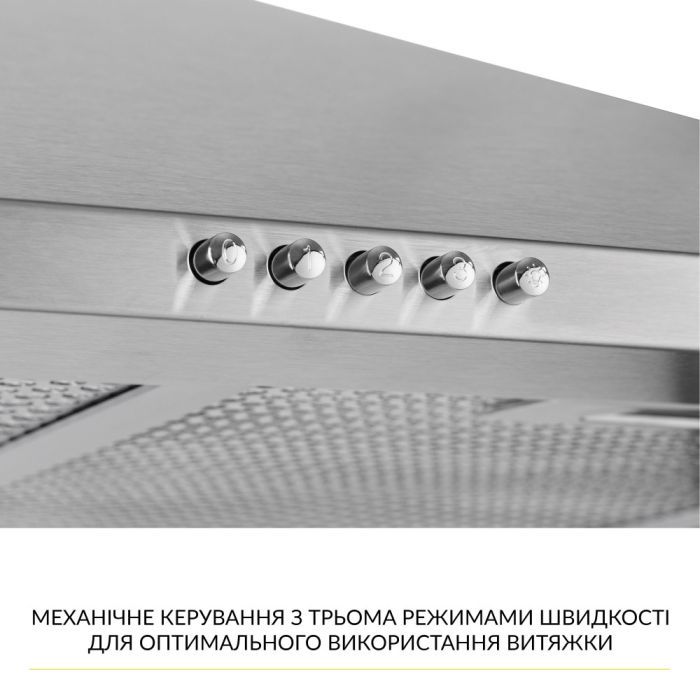 Вытяжка кухонная Weilor WK 65 FBL изображение 4