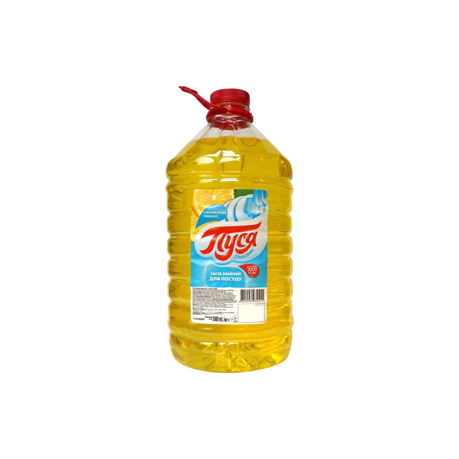 Средство для ручного мытья посуды Пуся С ароматом лимона 5 л (4820096032411)