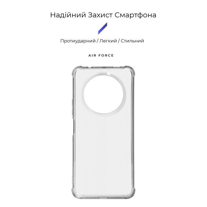 Чехол для мобильного телефона Armorstandart Air Force Xiaomi Redmi A3 Transparent (ARM74416) изображение 3