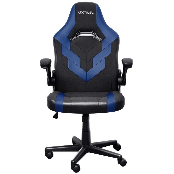 Кресло игровое Trust GXT703R Riye Black/Red (24986)