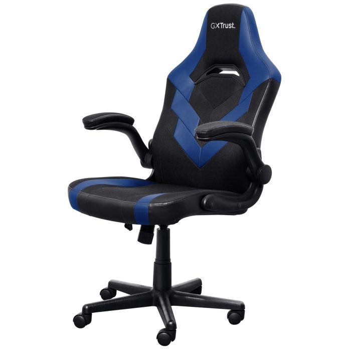 Кресло игровое Trust GXT703R Riye Black/Red (24986) изображение 3
