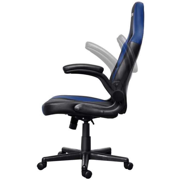 Кресло игровое Trust GXT703R Riye Black/Red (24986) изображение 4