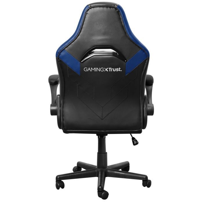 Кресло игровое Trust GXT703R Riye Black/Red (24986) изображение 5
